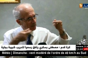 الوعي بالذات والنجاح في الحياة…محاور ندوة فكرية