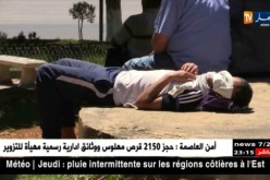 إضطراب النوم يطبع يوميات الجزائريين في شهر رمضان