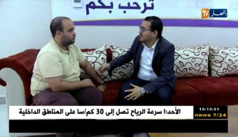 مالية/ تسهيلات لأصحاب الحسابات البنكية بـ “الدوفيز”..هذا ما سيسفيد منه المغتربون