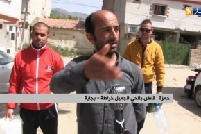 بجاية/ سكان الحي الجميل بخراطة يشتكون ندرة حادة في المياه