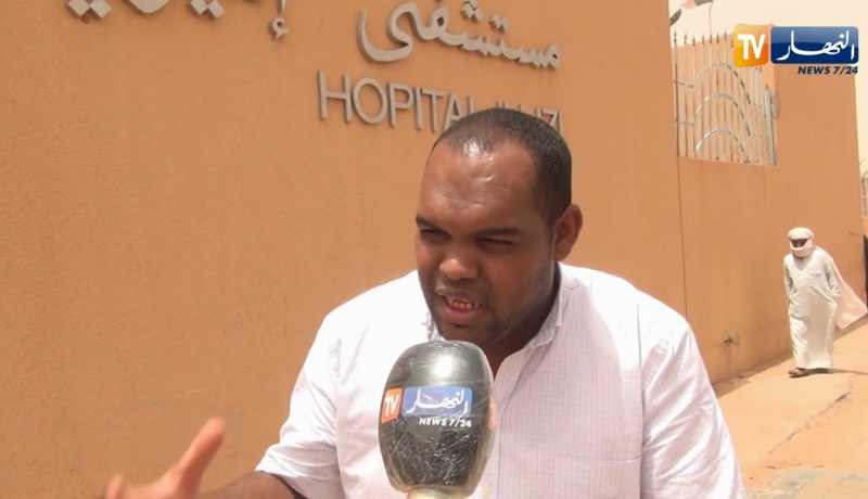 إليزي: نقل مرضى على مسافة  1050كلم بسيارة إسعاف يثير سخط السكان