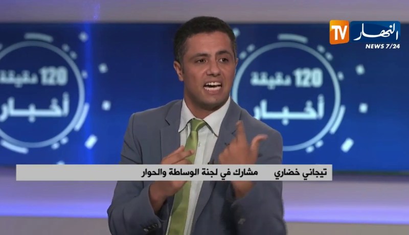 لجنة الحوار تفتح باب اللقاءات والمشاورات مع كافة الشخصيات الوطنية