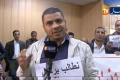 النعامة: عمال وكالة الضمان الإجتماعي للعمال الأجراء يطالبون برحيل رئيسها