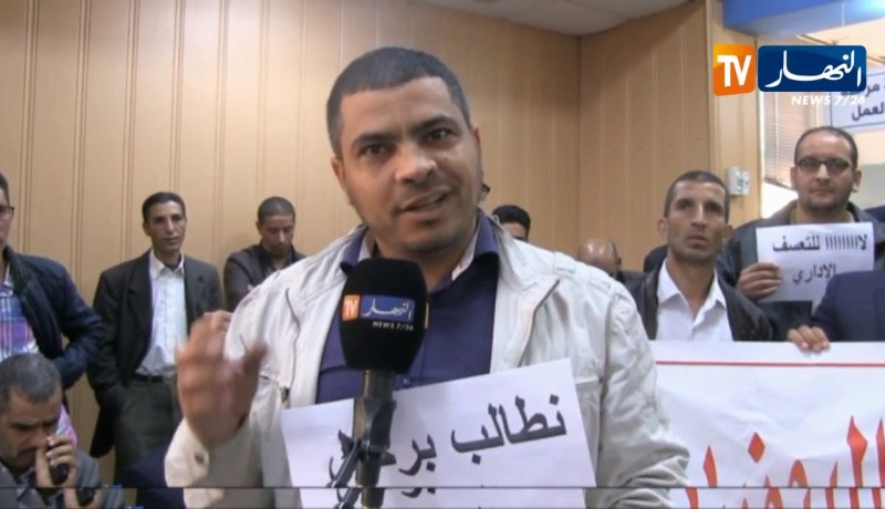 النعامة: عمال وكالة الضمان الإجتماعي للعمال الأجراء يطالبون برحيل رئيسها