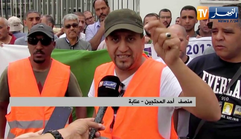 عنابة/ مكتتبو عدل 2013 يحتجون