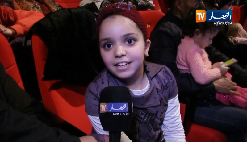 قسنطينة: تنظيم حفل لفائدة الأطفال من تنشيط عمو يزيد بقاعة الزينيت