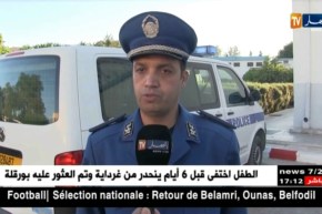 سيدي بلعباس: حجز دراجة نارية و قطع غيار خاصة بالسيارات