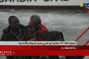 إسبانيا: إنقاذ 177 مهاجرا غير شرعي بعرض السواحل الأندلسية