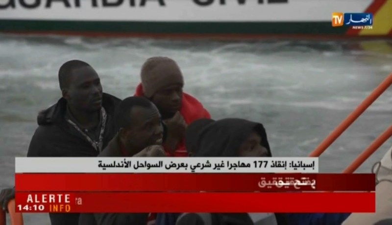 إسبانيا: إنقاذ 177 مهاجرا غير شرعي بعرض السواحل الأندلسية