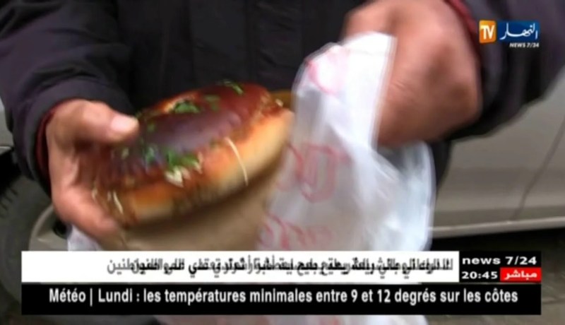 عياداة المريض على الطريقة الجزائرية.. “الهمبورغر السوفلي و الياغورت”