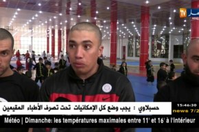 رياضة الكونغ فو.. تعرف إقبالا كبير في ولاية سوق هراس