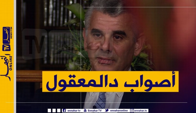 “نور المعرفة/ العقل هو الصواب.. “أصواب دالمعقول