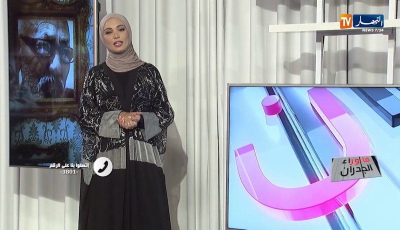 ماوراء الجدران: مرارة وألم فقدان أعز وأقرب الأشخاص