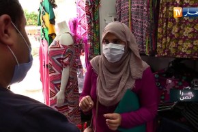 مرا ونص : السيدة “أمال” مفتشة رئيسية تسهر على محاربة وقمع الغش