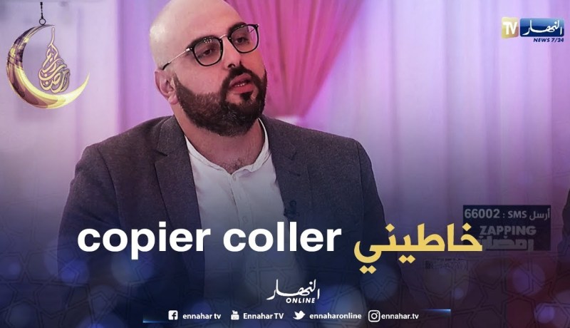 مخرج سلسلة عنتر ولد شداد.. نحن لا نقلد أحد