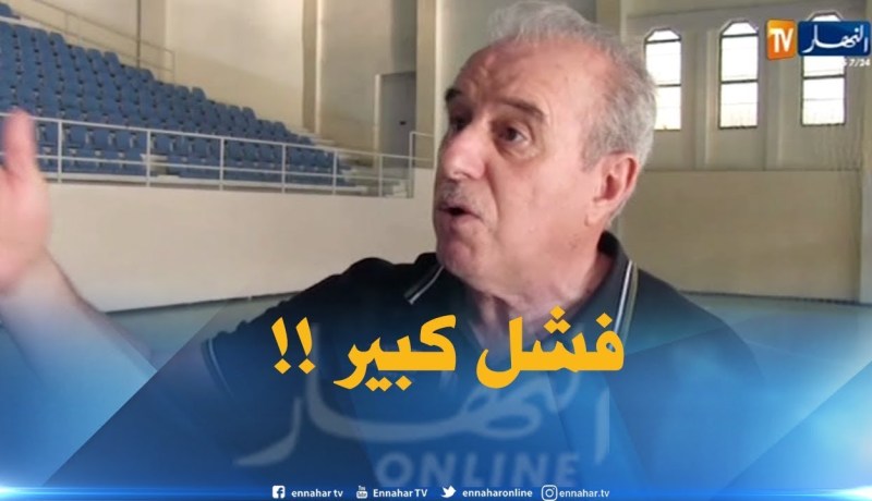 علي فرقاني : إختيار ألكاراز وماجر كان فشلا بالنسبة للإتحادية !!