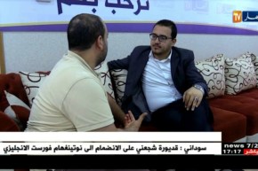 مالية: تسهيلات لأصحاب الحسابات البنكية بـ “الدوفيز”..هذا ما سيستفيد منه المغتربون