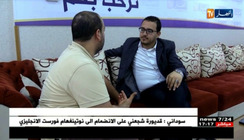 مالية: تسهيلات لأصحاب الحسابات البنكية بـ “الدوفيز”..هذا ما سيستفيد منه المغتربون