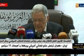 الأمين العام للأفلان ولد عباس يترأس إجتماعا للمتكب السياسي بمقر الحزب