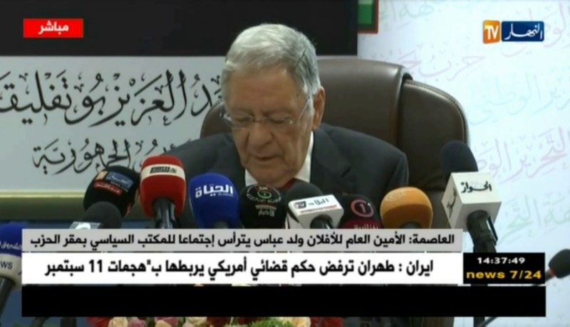 الأمين العام للأفلان ولد عباس يترأس إجتماعا للمتكب السياسي بمقر الحزب