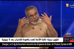 اللواء المتقاعد عبد العزيز مجاهد.. الإعلام له دور كبير في التصدي للحملات التي تشوه صورة الجزائر