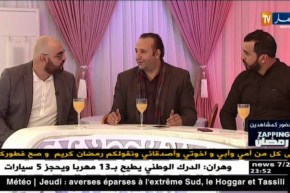 زابينغ رمضان مع المخرج نسيم بومعيزة والممثلة أية مبارك