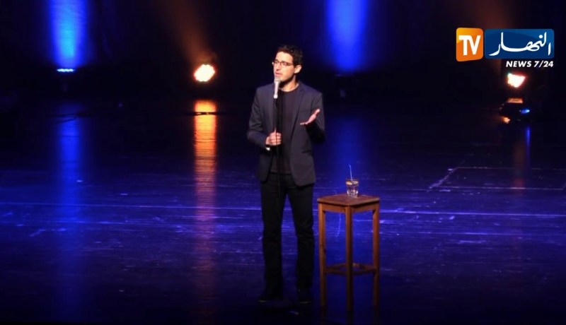 الفكاهي الفرنسي “هارون” يبدع بأوبرا العاصمة