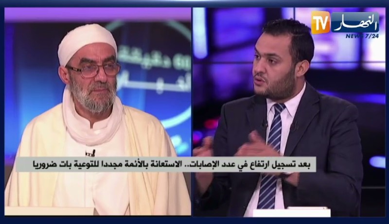 الأئمة مطالبون بتوجيهات ونصائح بعد تسجيل تراخ وإستهتار من قبل المصلين