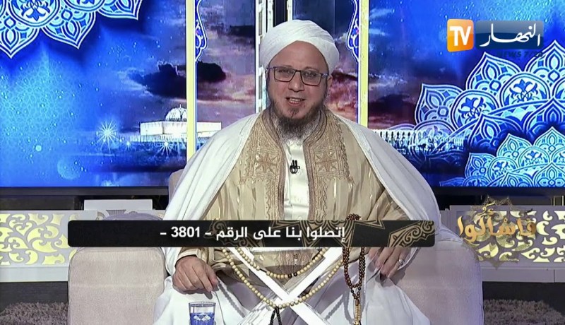 فاسألوا: واجب الأمة الإسلامية إتجاه البيت المقدس “القضية الفلسطينية”