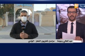 مباشر من الوادي: كل مراكز ومكاتب التصويت جاهزة لإستقبال المنتخبين للتصويت على التعديل الدستوري