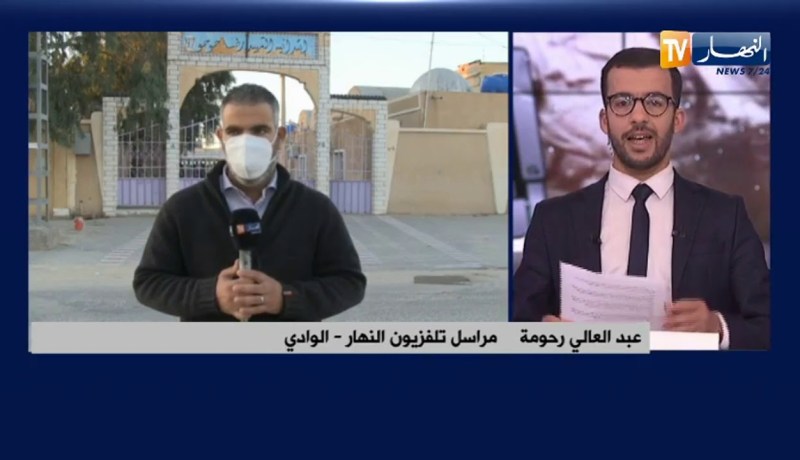 مباشر من الوادي: كل مراكز ومكاتب التصويت جاهزة لإستقبال المنتخبين للتصويت على التعديل الدستوري