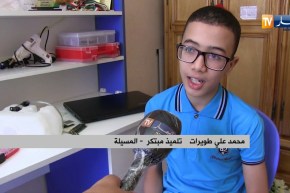 المسيلة/ محمد علي..تلميذ يبتكر جهاز تعقيم يعمل عبر الحساسية الحركية