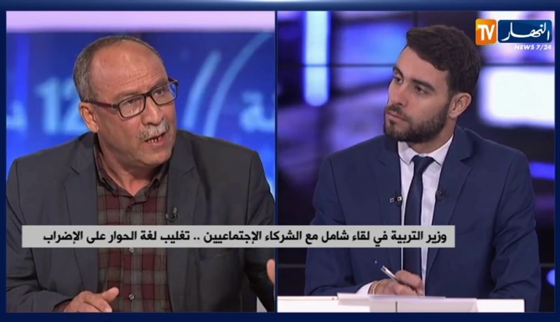 لقاءات وزير التربية مع الشركاء الإجتماعيين..إجتماعات دورية وحلول غائبة