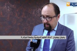 سياسة: علماء وشيوخ الدين يلتحقون بركب المبادرات السياسية