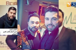 مدير أعمال كادير الجابوني يوضح حول موضوع ديو مع الفنانة المغربية سميرة سعيد