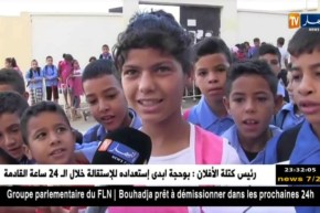 عنابة: أولياء تلاميذ مدرسة “بندير عمر” يحتجون بسبب الإكتظاظ