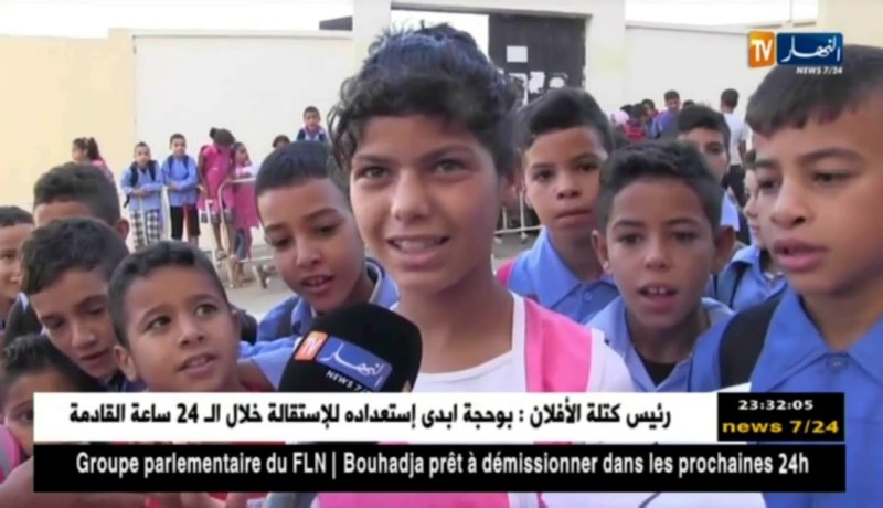 عنابة: أولياء تلاميذ مدرسة “بندير عمر” يحتجون بسبب الإكتظاظ