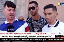 صاحب الكعب الذهبي . . خليفة “ماجر” تقسم الشارع الرياضي الجزائري !!