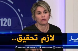 بنيدة مراح تقصف اللجنة الأولمبية وتصفها بـ”العصابة”