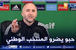 بلماضي ينتفض ضد الظلم ويُصفي حساباته