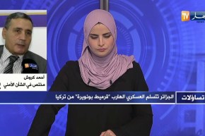 أحمد كروش:” قرميط بونويرة” خائن للوطن والقسم وسينال عقابه جراء الجرائم التي قام به