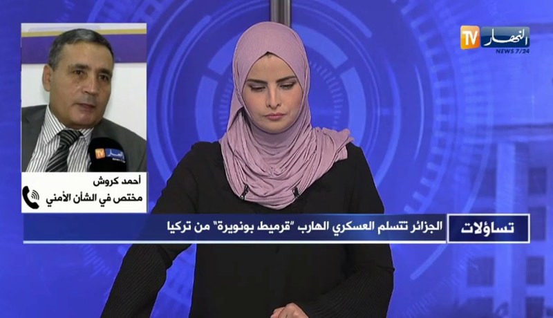 أحمد كروش:” قرميط بونويرة” خائن للوطن والقسم وسينال عقابه جراء الجرائم التي قام به