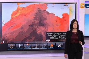 أحوال الطقس / إرتفاع درجات الحرارة بداية من اليوم على هذه المناطق