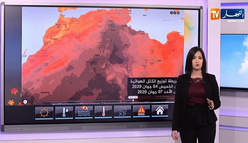 أحوال الطقس / إرتفاع درجات الحرارة بداية من اليوم على هذه المناطق