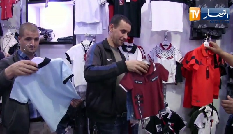 المسيلة: “كسوة العيد من مقرة” … مبادرة تحرك عجلة التجارة