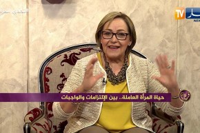 فرغ قلبك: ليندة.. الأمور تغيرت في عصرنا والزوج وحده لا يستطيع التكفل بالعائلة