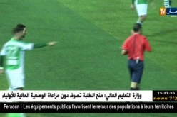 يحدث سوى في الجزائر..الفوز خارج الديار يساوي شراء المباريات