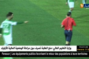 يحدث سوى في الجزائر..الفوز خارج الديار يساوي شراء المباريات