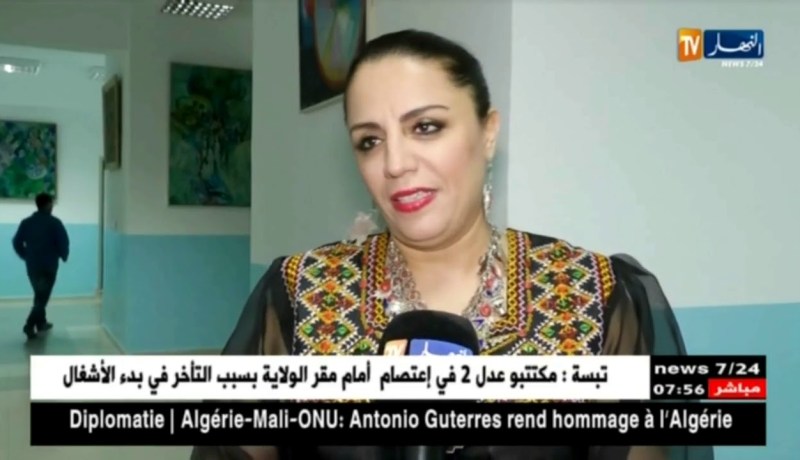 نادية بارود تطرب عشاقها بمتنزه الصابلات