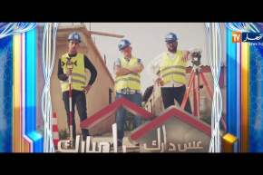 “عسّ دارك يا مبارك”..كاميرا خفية مثيرة تأتيكم في رمضان !!